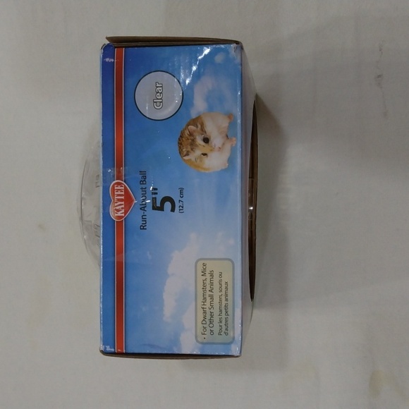 Hamster 5" Ball - Picture 2 of 4